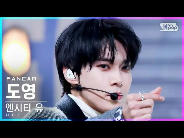 【公式sb1】【安房1列_】NCTユードヨン 'Universe (Let's Play Ball)' (NCT_ _  U_ _  DOYOUNG FanCa