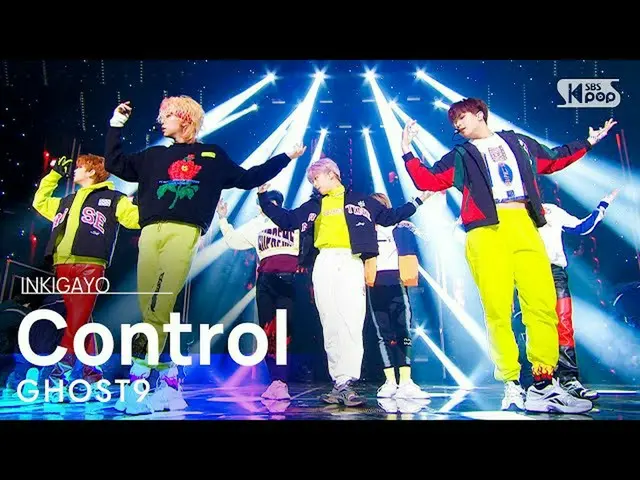 【公式sb1】GHOST9_ _ (GHOST9_ ) - Control 人気歌謡_  inkigayo 20211212  