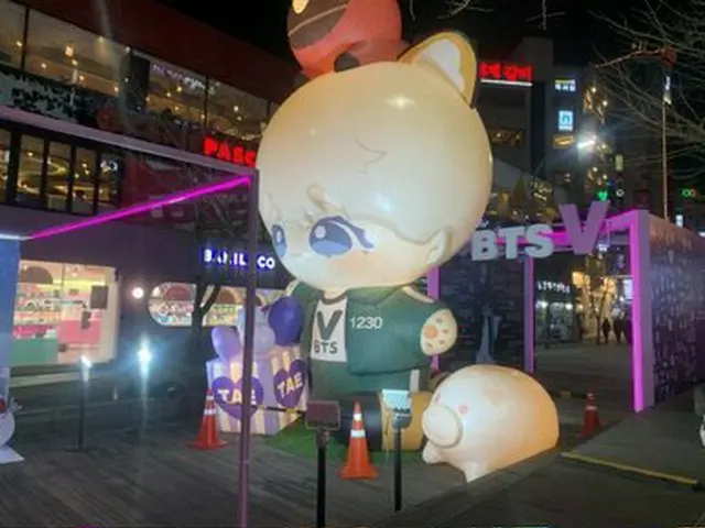 V(BTS)_の中国最大ファンクラブ「Baidu Vbar」、30日の誕生日を祝うサポート規模が話題に