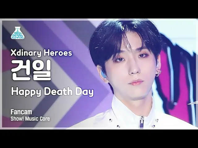【公式mbk】【芸能研究所4K】XディナリーHeroz 乾日直カム 'Happy Death Day' (Xdinary Heroes GUN-IL FanCa