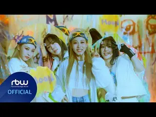 【公式】MAMAMOO、[Special] ムンビョル (MoonByul) - G999 (feat. Mirani)  