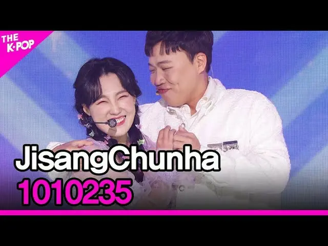 【公式sbp】 JISANGCHEONHA, 1010235 (地上天下、熱烈に死貌して) [THE SHOW_ _  211214]  