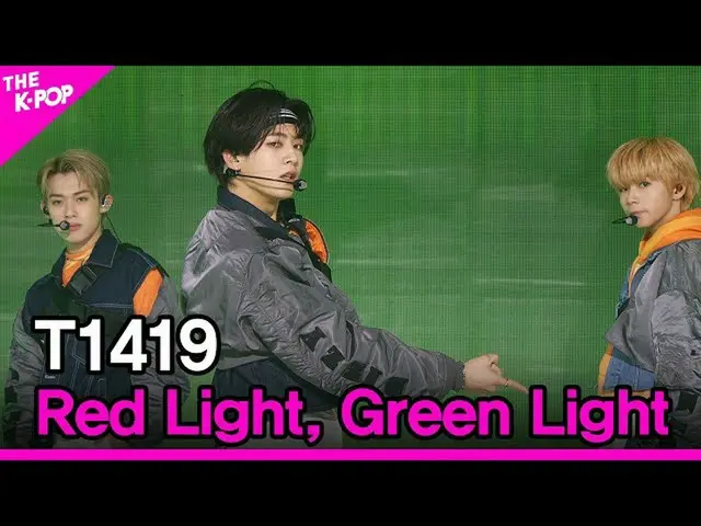 【公式sbp】 T1419_ _ , Red Light, Green Light (T1419_ _ , ムクゲの花が咲きました) [THE SHOW_ _ 