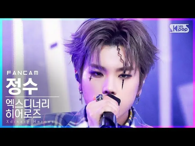 【公式sb1】【安房1列_】エクスディナーリーHeroz定数「Happy Death Day」(Xdinary Heroes JUNGSU FanCam)│@S