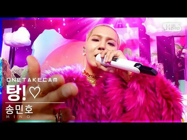 【公式sb1】【単独ショットカム】ソン・ミンホ「タン！♡」単独ショット別録録│MINO ONE TAKE STAGE│@SBS 人気歌謡_2021.12.12