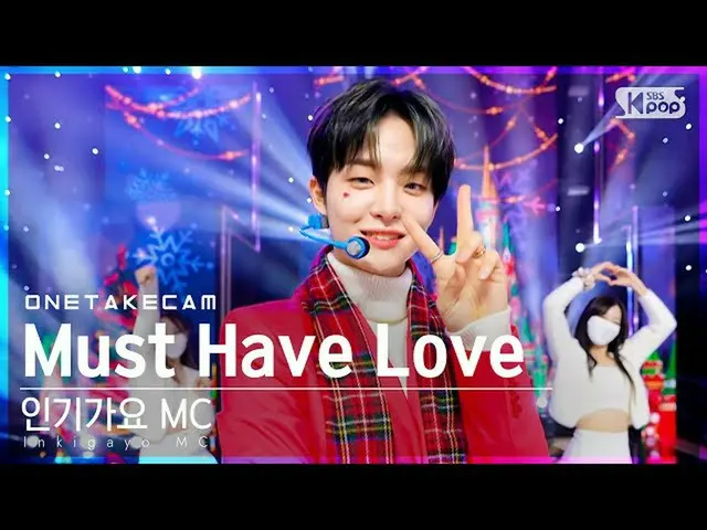 【公式sb1】【単独ショットカメラ】MCスペシャル「Must Have Love」単独ショット別録画│MC Special ONE TAKE STAGE│@SB