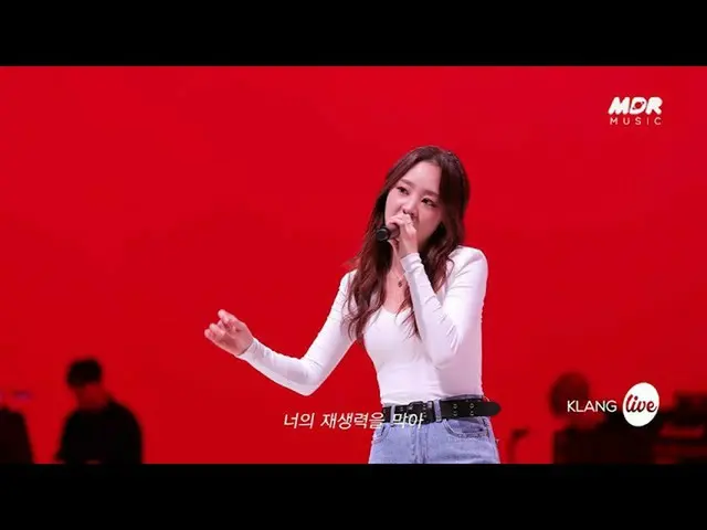 【公式mbk】[Teaser] パク・ダウン(KLANG) - Savage (by aespa_ _ ) Cover│イッツライブ  