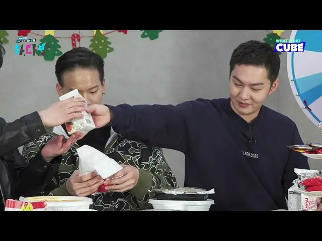 【公式】BTOB、[💙BTOB集まった💙]#45 HIGHLIGHT 01 - 完全体味を始めます😅  