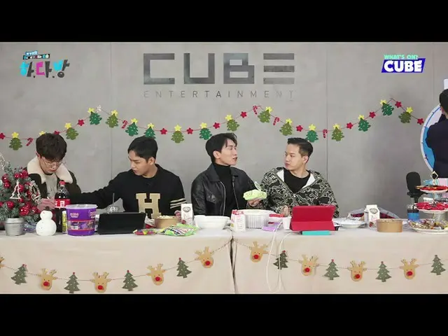 【公式】BTOB、[💙BTOB集まった💙]#45 HIGHLIGHT 03 - 罰則定める時間⏰  