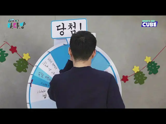 【公式】BTOB、[💙BTOB集まった💙]#45 HIGHLIGHT 04 - 限度がないんですか？ 👀  