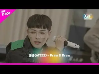 【公式sbp】 2021 BEYOND ASFㅣホンジュン(ATEEZ_ _ ) - Draw & Draw  