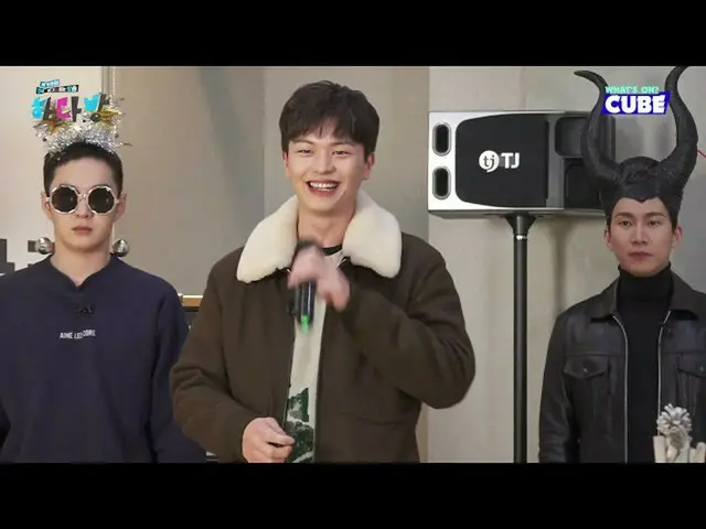 【公式】BTOB、[💙BTOB集まった💙]#45 HIGHLIGHT 10 - カラオケ対決：成材  