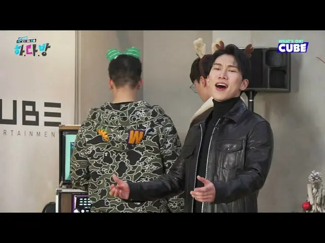 【公式】BTOB、[💙BTOB集まった💙]#45 HIGHLIGHT 12 - カラオケ対決：プニエル  