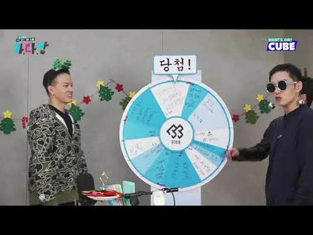 【公式】BTOB、[💙BTOB集まった💙]#45 HIGHLIGHT 13 - ご協力いただきありがとうございます💙  