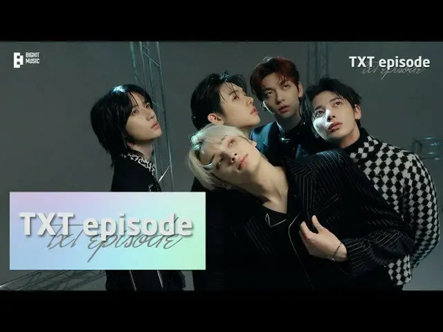 【公式】TXT、[EPISODE] TXT (TOMORROW X TOGETHER(TXT)) 'VOGUE' December Issue Photo Sh