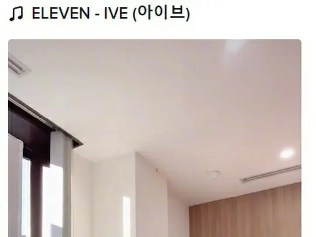 元IZ*ONE の本田仁美(AKB48)、Tik TokにIVEのデビュー曲「ELEVEN」を踊る映像を投稿し話題