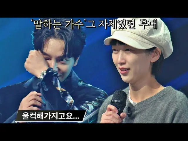 【公式jte】 妙な余韻満載💧 JTBC 211220放送  