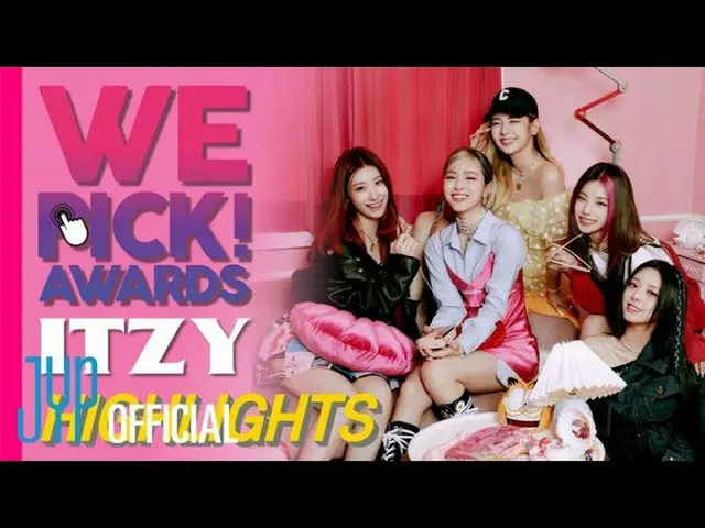 【公式】ITZY、ITZY X GAON CHART "WE PICK! AWARDS" Highlights  