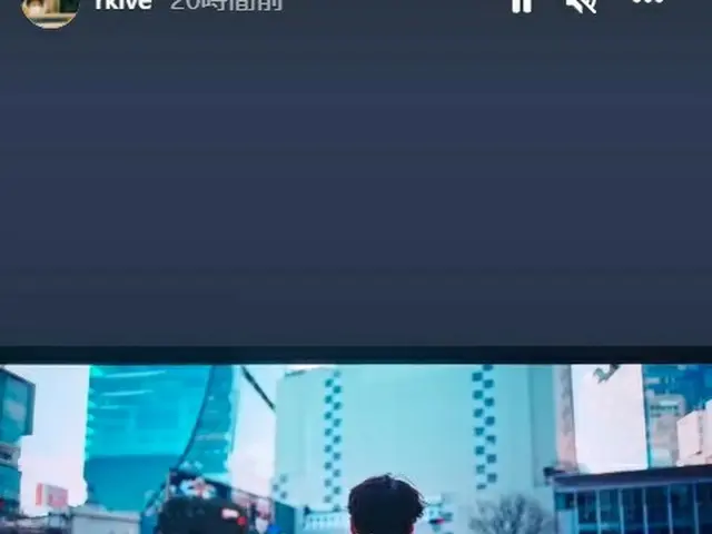 RM(BTS)、森山未来が主演するNetflix映画「ボクたちはみんな大人になれなかった」を観賞か