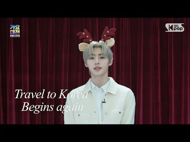【公式sb1】【2021 SBS 歌謡大祭典】 Travel to Korea Begins Again!  #SBS歌謡大祭典 #ENHYPEN_ _  #ソ