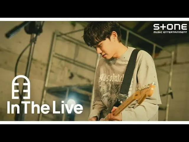 【公式cjm】 [In The Live] [4K] ハ・ヒョンサン (Ha HyunSang) - 灯台｜Calibrate, インダライブ, Stone L