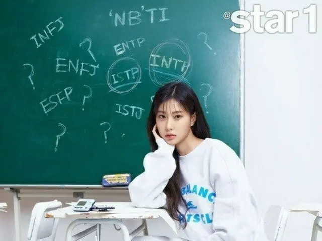 カン・ヘウォン(元IZ*ONE )、画報公開