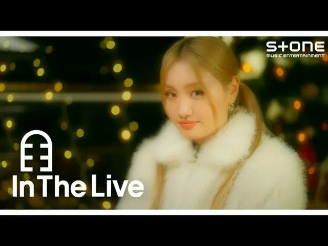 【公式cjm】 [In The Live🎄] [4K] SOLE (쏠) - merry merry｜インダライブ, Stone LIVE_ _   