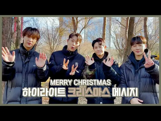 【公式】HIGHLIGHT、【From