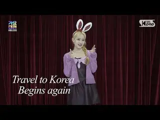 【公式sb1】【2021 SBS 歌謡大祭典】 Travel to Korea Begins Again! #SBS 歌謡大祭典 #STAYC_ _  #詩銀 