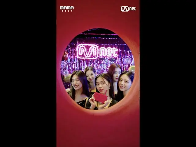 【公式mnk】[#2021MAMA Present] #itzy Play the Music!📻 #MakeSomeNoise #Shorts  
