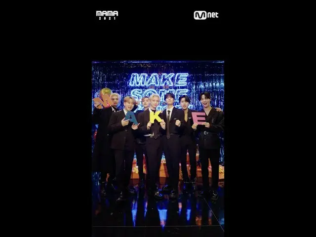 【公式mnk】[#2021MAMA Present] #straykids Let's make some noise!📣 #MakeSomeNoise #S
