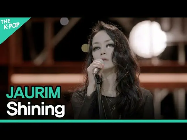 【公式sbp】 紫雨林(JAURIM) - シャイニング(Shining)ㅣライブオンアンプラグド(LIVE_ _  ON UNPLUGGED) 紫雨林編  