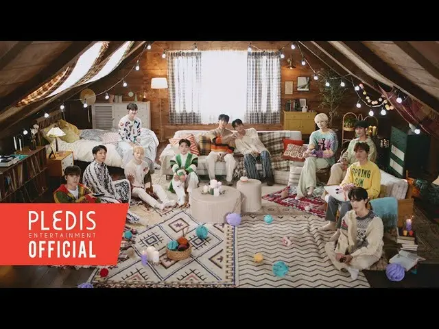 【公式】SEVENTEEN、[SPECIAL VIDEO] SEVENTEEN - Power of Love (韓国語 Ver.)  