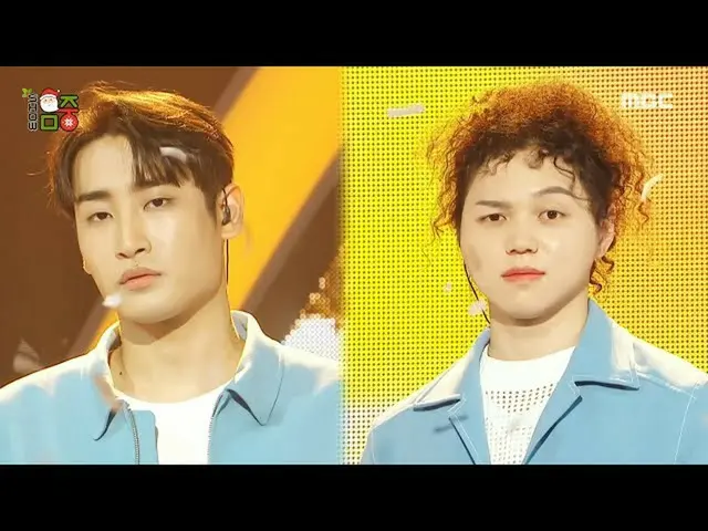 【公式mbk】【ショー！音楽中心_ ] Msg WANNABE_ (MOM) - バラマン見る (MSG WANNABE(MOM) - Foolish Love