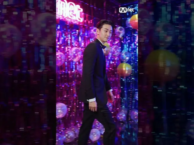 【公式mnk】[#2021MAMA Present] #namyoonsu #ナムユンス For you💐 #MakeSomeNoise  