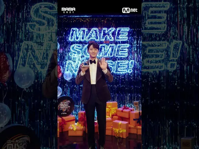 【公式mnk】[#2021MAMA Present] #leedohyun #イドヒョン Say Hello!  
