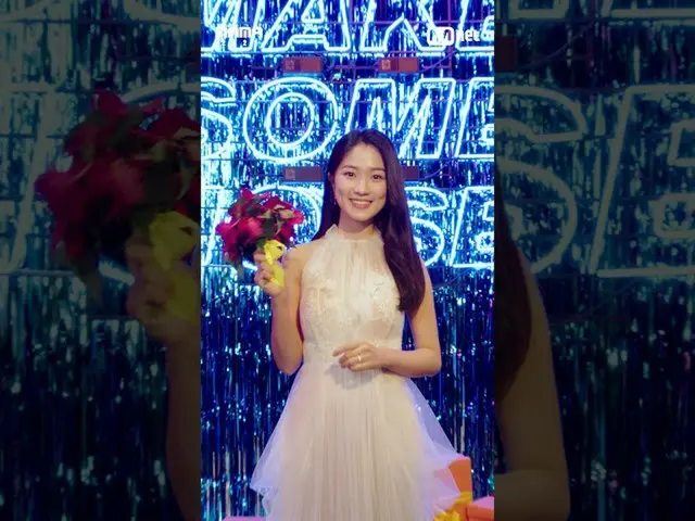 【公式mnk】[#2021MAMA Present] #kimhyeyoon #김혜윤_  A flower with flower🌹  