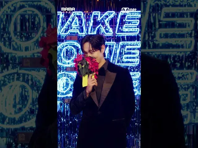 【公式mnk】【#2021MAMA Present】 #kimyoungdae #キム・ヨンデ Man in flower🌹🤵‍♂  