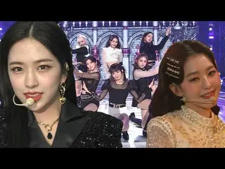 【公式sbe】 IVE_ _ (IVE_ )、それぞれの魅力が際立つ「ELEVEN」ステージ★ㅣ2021 SBS 歌謡大祭典 (2021sbsgayo)ㅣSBS