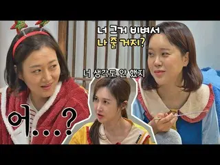【公式te】 男のカニにキムチクグク飲むペク・チヨン_ (Baek Z Young) JTBC 211224放送  