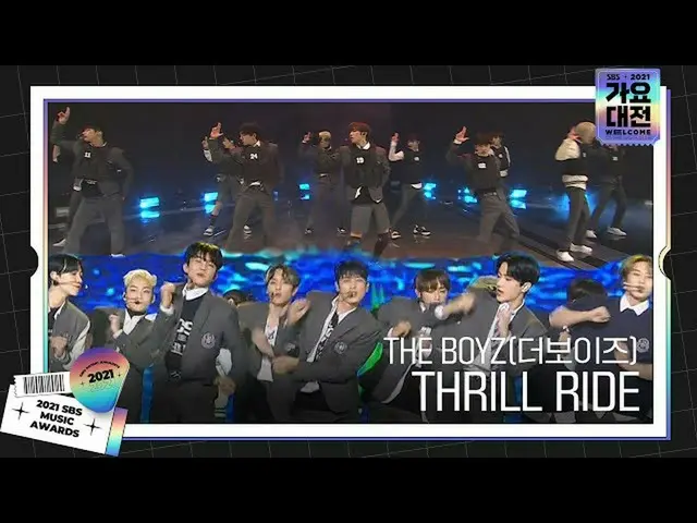 【公式sbe】 THE BOYZ_ _ (THE BOYZ_ )、強烈なパフォーマンス『THRILL RIDE』ステージㅣ2021 SBS 歌謡大祭典 (202