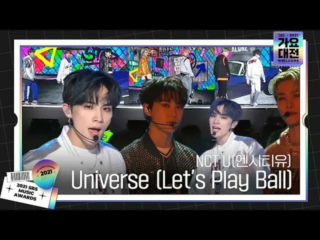 【公式sbe】NCT_ _  U_ _ (NCT Yu)、パワフルな「Universe(Let's Play Ball)」ステージ♬ㅣ2021 SBS 歌謡大祭