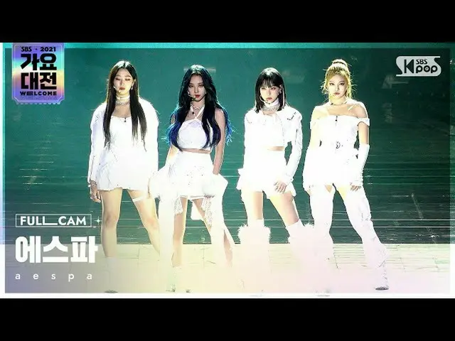 【公式sb1】[2021 歌謡大祭典 4K] aespa_  'Savage' フルカム (aespa_ _  Full Cam)│@SBS Gayo Daej