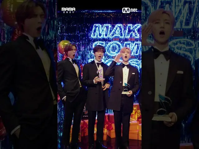 【公式mnk】[#2021MAMA Present] #nct So Excited! 🥳 #MakeSomeNoise #Shorts  