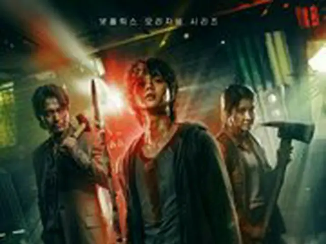 ジニョン(元B1A4)、Netflixドラマ「Sweet Home －俺と世界の絶望－」シーズン2に出演すると報じられる