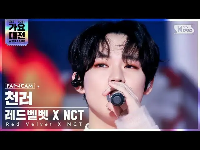 【公式sb1】[2021 歌謡大祭典 4K] Red Velvet_ X NCT CHENLE '窓の外を見て' (Red Velvet_  X NCT_ _ 