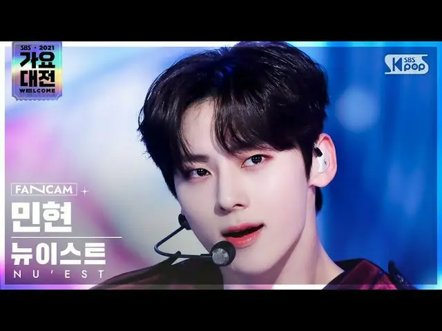 【公式sb1】[2021 歌謡大祭典 4K] NU'EST_  ミンヒョン 'Dress+Inside Out' (NUEST MINHYUN FanCam)│