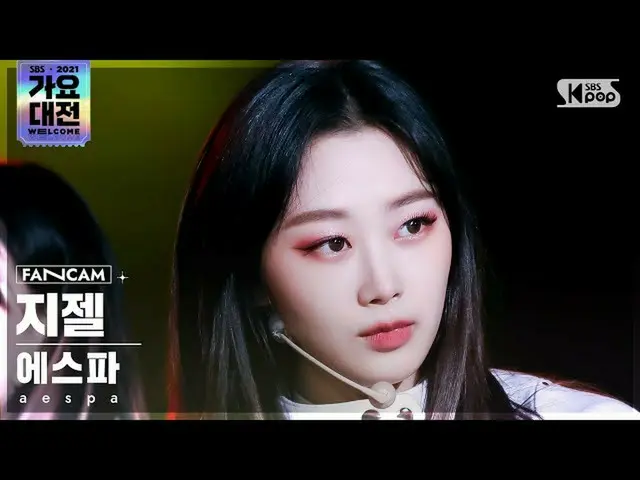 【公式sb1】[2021 歌謡大祭典 4K] aespa_  ジゼル 'Savage' (aespa_ _  GISELLE FanCam)│@SBS Gayo
