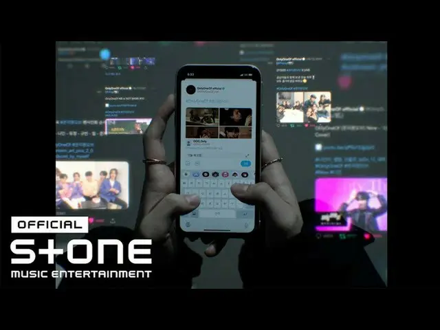 【公式cjm】 OnlyOneOf_ _  (OnlyOneOf_ ) - skinz Teaser  