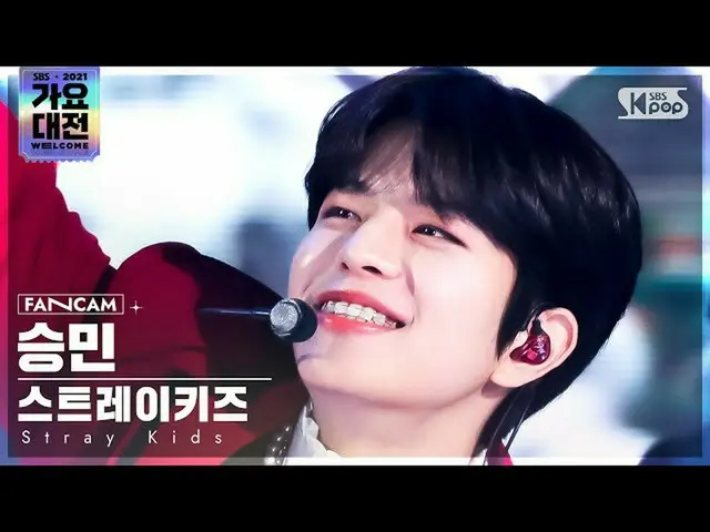 【公式sb1】[2021 歌謡大祭典 4K] ストレイキッズ スンミン 'サウンド' (Stray Kids_ _  SEUNGMIN 'THUNDEROUS'